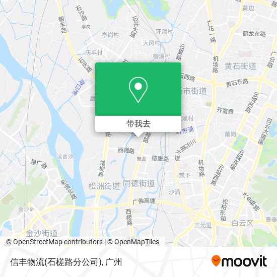 信丰物流(石槎路分公司)地图