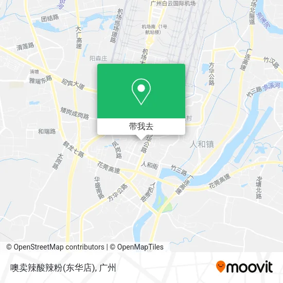 噢卖辣酸辣粉(东华店)地图