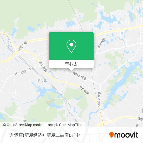 一方酒店(新屋经济社新屋二街店)地图