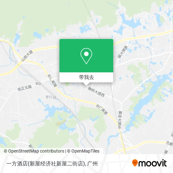 一方酒店(新屋经济社新屋二街店)地图