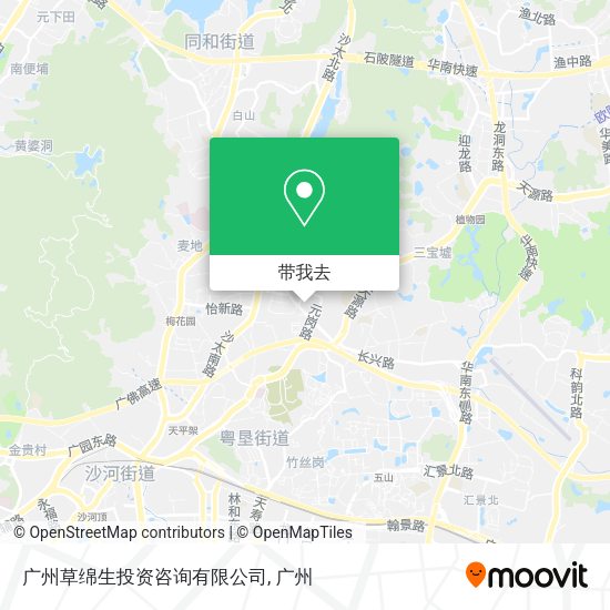 广州草绵生投资咨询有限公司地图