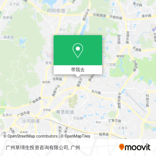 广州草绵生投资咨询有限公司地图