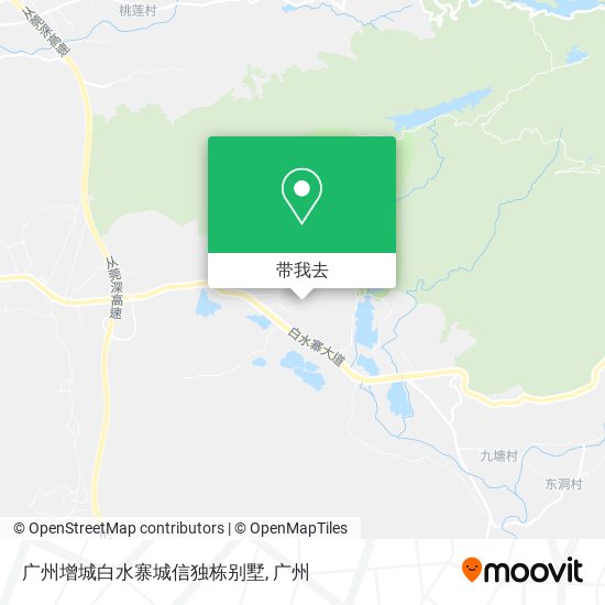 广州增城白水寨城信独栋别墅地图