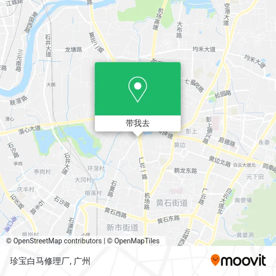 珍宝白马修理厂地图
