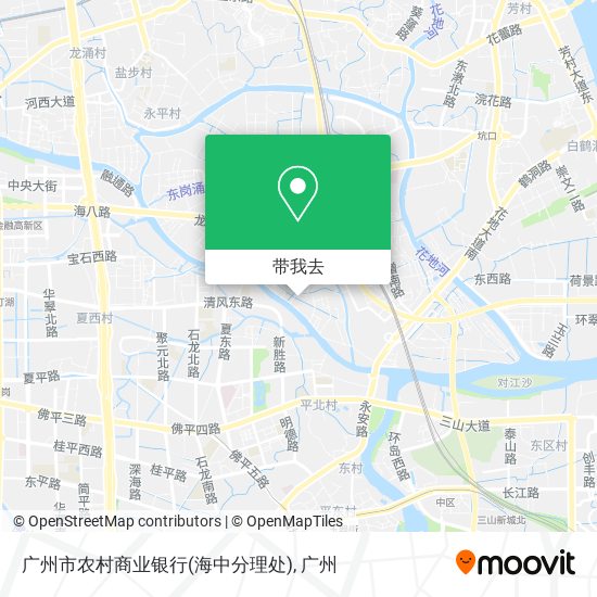 广州市农村商业银行(海中分理处)地图
