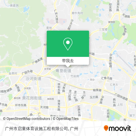 广州市启童体育设施工程有限公司地图
