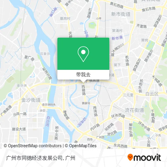 广州市同德经济发展公司地图