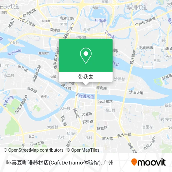 啡喜豆咖啡器材店(CafeDeTiamo体验馆)地图