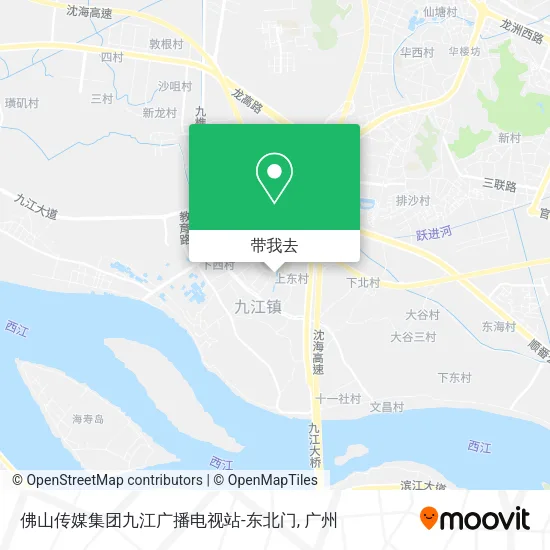 佛山传媒集团九江广播电视站-东北门地图
