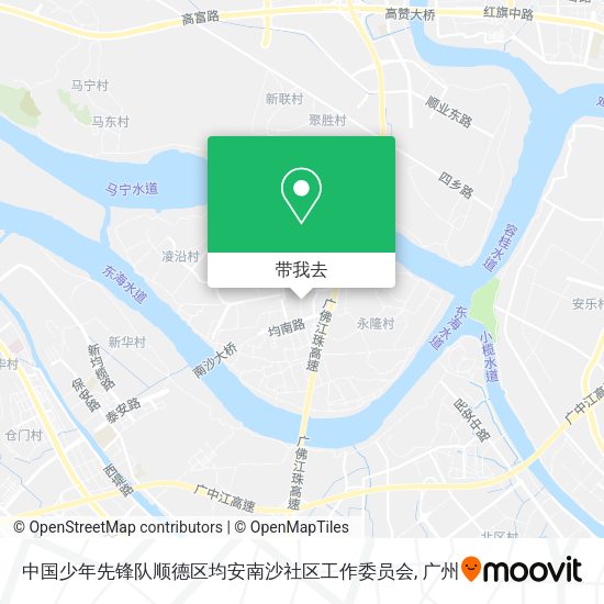 中国少年先锋队顺德区均安南沙社区工作委员会地图