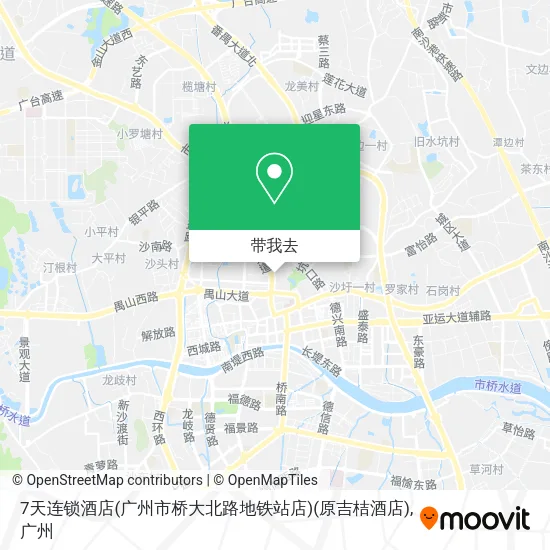 7天连锁酒店(广州市桥大北路地铁站店)(原吉桔酒店)地图