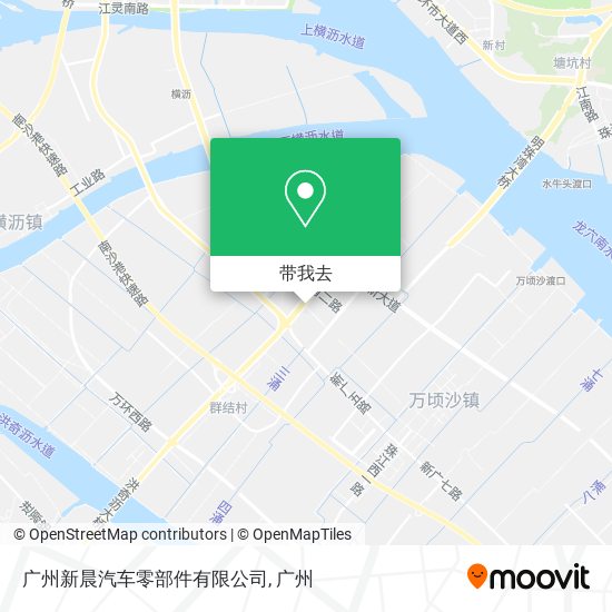 广州新晨汽车零部件有限公司地图