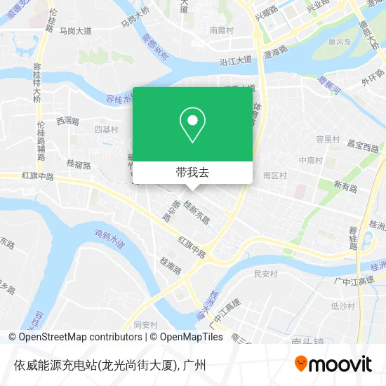 依威能源充电站(龙光尚街大厦)地图