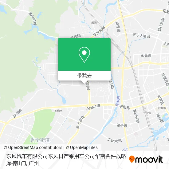 东风汽车有限公司东风日产乘用车公司华南备件战略库-南1门地图
