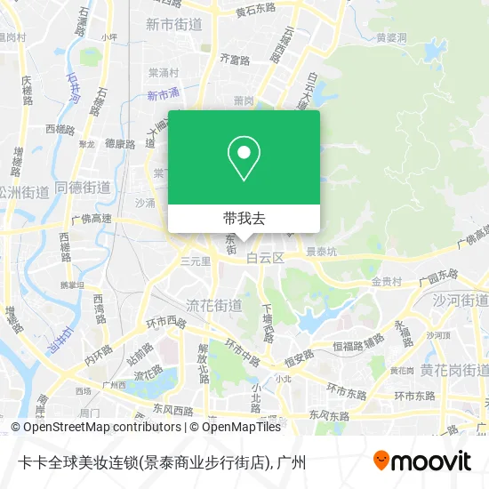 卡卡全球美妆连锁(景泰商业步行街店)地图