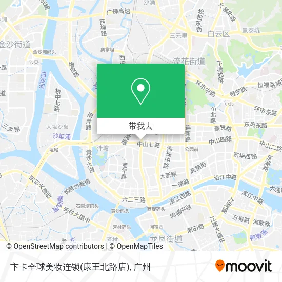 卞卡全球美妆连锁(康王北路店)地图