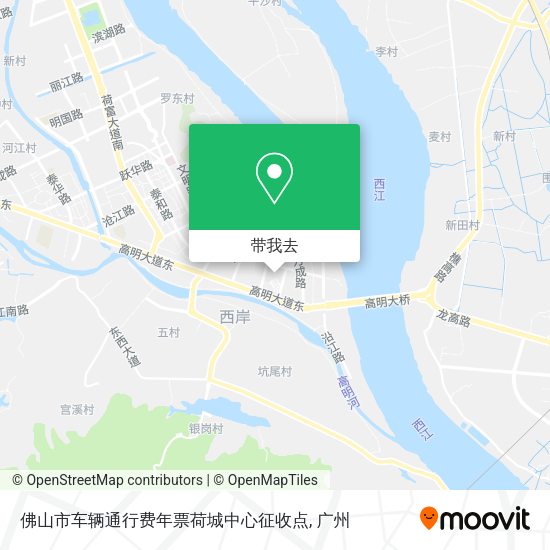 佛山市车辆通行费年票荷城中心征收点地图