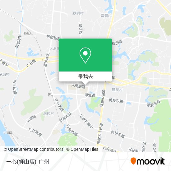 一心(狮山店)地图