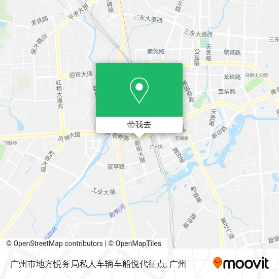 广州市地方悦务局私人车辆车船悦代征点地图