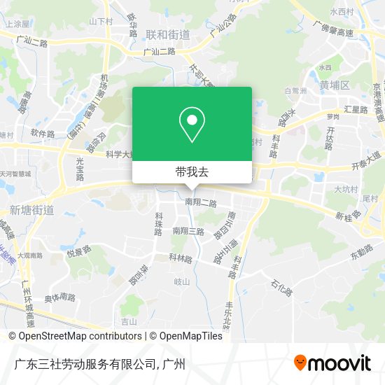 广东三社劳动服务有限公司地图