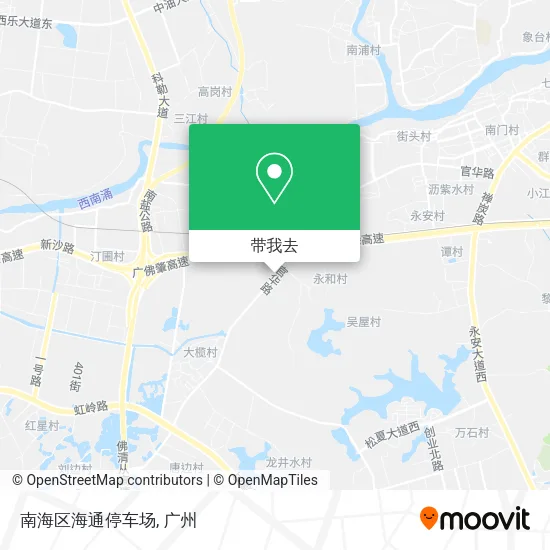 南海区海通停车场地图