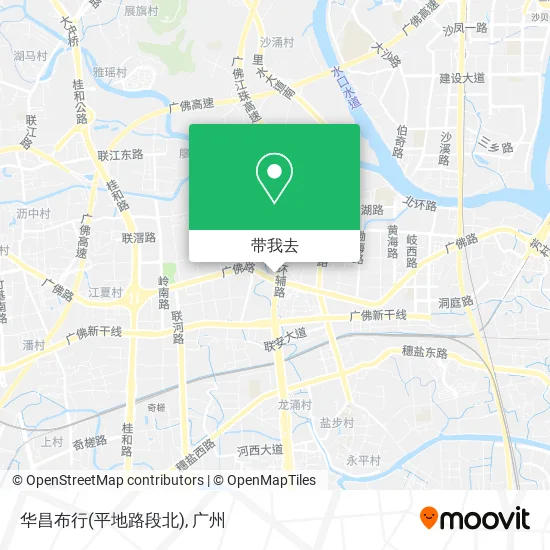 华昌布行(平地路段北)地图