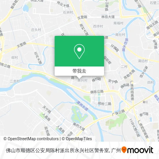 佛山市顺德区公安局陈村派出所永兴社区警务室地图