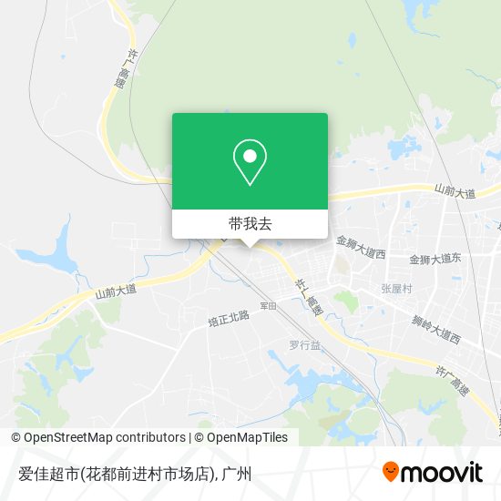 爱佳超市(花都前进村市场店)地图