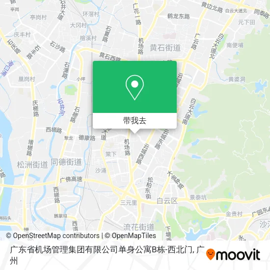 广东省机场管理集团有限公司单身公寓B栋-西北门地图