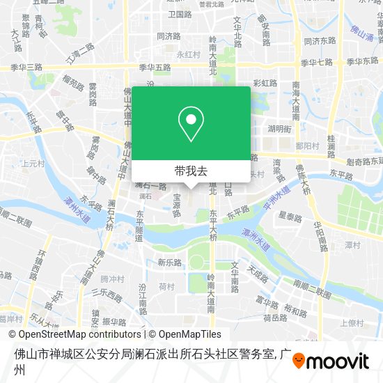 佛山市禅城区公安分局澜石派出所石头社区警务室地图