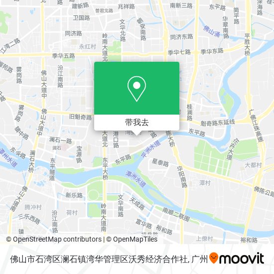 佛山市石湾区澜石镇湾华管理区沃秀经济合作社地图