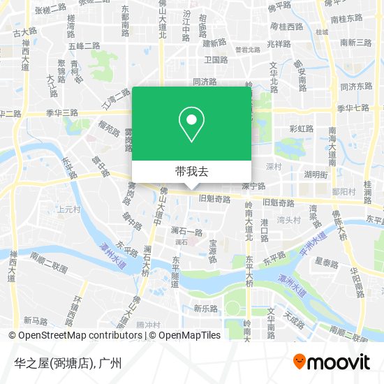 华之屋(弼塘店)地图