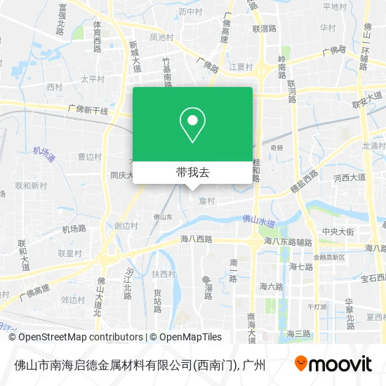 佛山市南海启德金属材料有限公司(西南门)地图