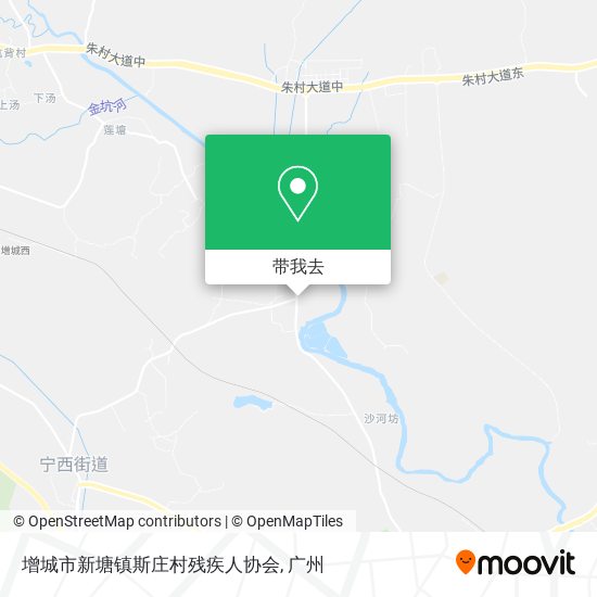 增城市新塘镇斯庄村残疾人协会地图