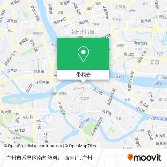 广州市番禺区南辉塑料厂-西南门地图