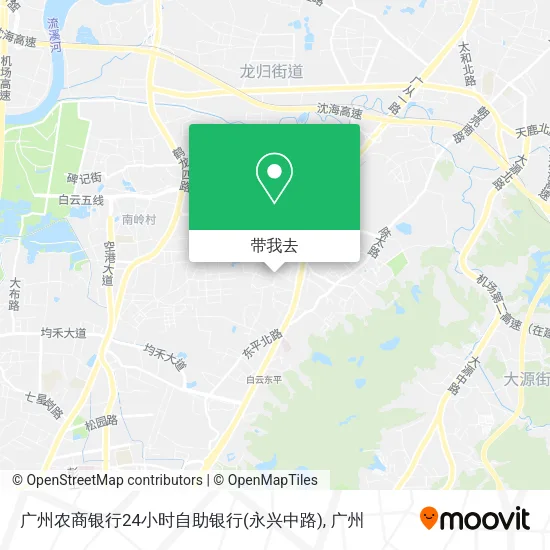 广州农商银行24小时自助银行(永兴中路)地图