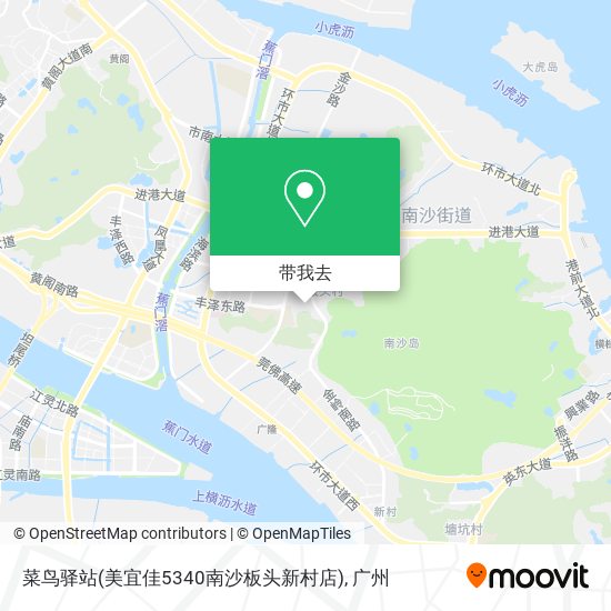 菜鸟驿站(美宜佳5340南沙板头新村店)地图