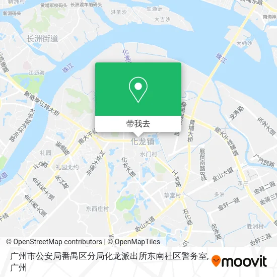 广州市公安局番禺区分局化龙派出所东南社区警务室地图