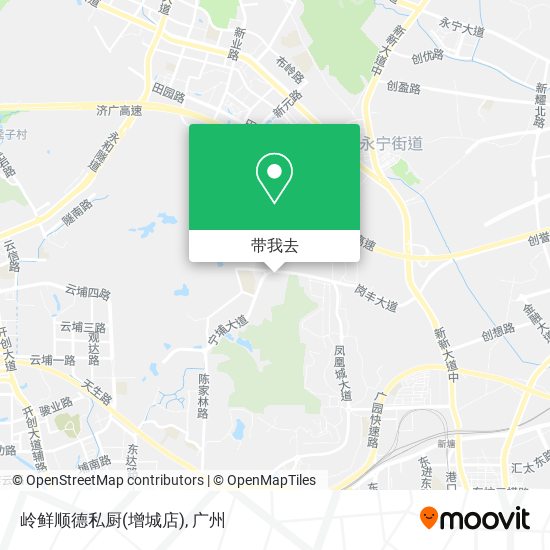 岭鲜顺德私厨(增城店)地图