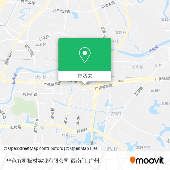 华色有机板材实业有限公司-西南门地图