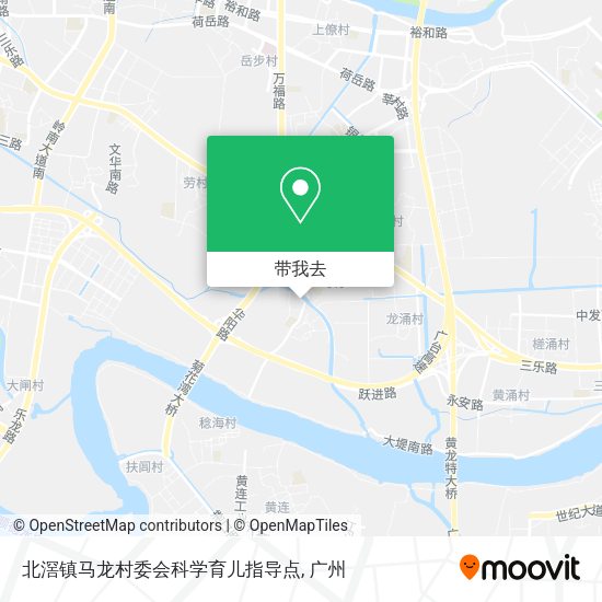 北滘镇马龙村委会科学育儿指导点地图