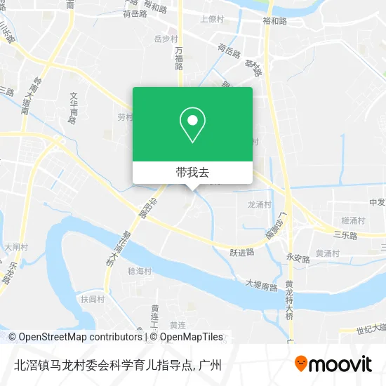 北滘镇马龙村委会科学育儿指导点地图