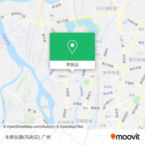 生辉拉肠(马岗店)地图