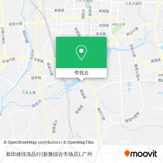 新田雄佳冻品行(新雅综合市场店)地图