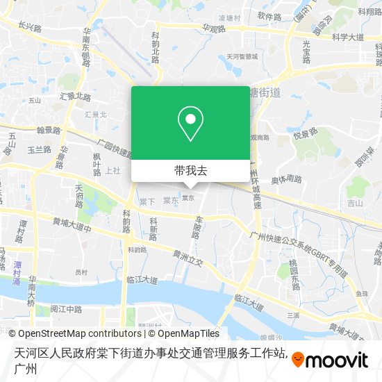 天河区人民政府棠下街道办事处交通管理服务工作站地图