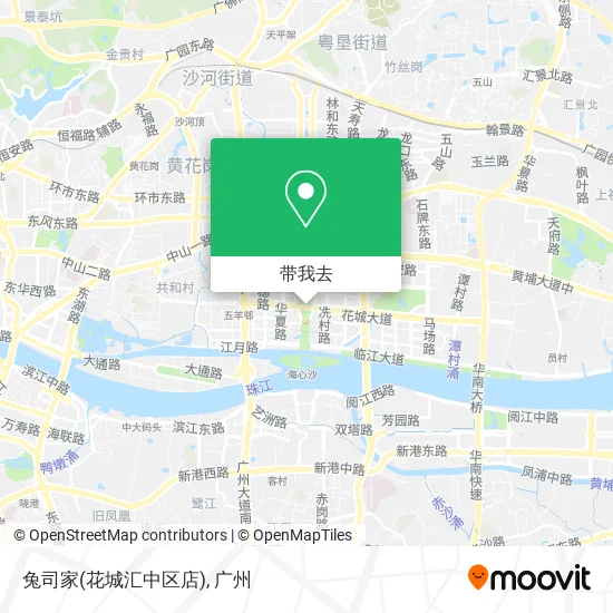 兔司家(花城汇中区店)地图