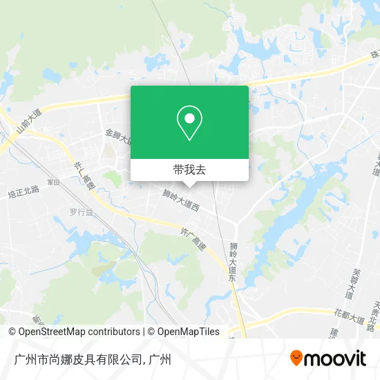 广州市尚娜皮具有限公司地图