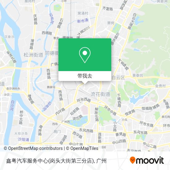 鑫粤汽车服务中心(岗头大街第三分店)地图