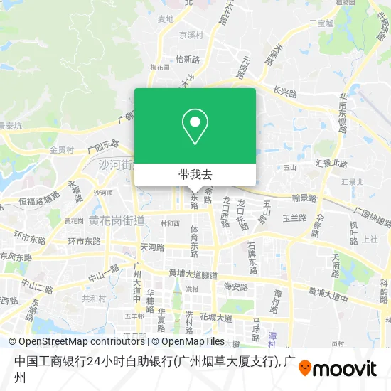 中国工商银行24小时自助银行(广州烟草大厦支行)地图