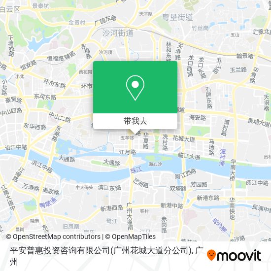 平安普惠投资咨询有限公司(广州花城大道分公司)地图